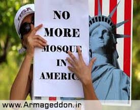 برگزاری تجمعات ضد اسلامی در آمریکا