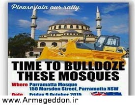 فراخوان اسلام‌ستیزان برای تخریب مساجد سیدنی