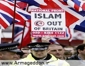 برگزاری سمینار «بررسی پدیده اسلام‌هراسی» در انگلیس