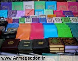 قرآن‌های رنگی از بازار‌های مصر جمع‌آوری می‌شود + عکس