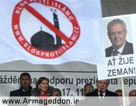 اعتراض به حضور رئیس‌جمهور چک در تظاهرات ضداسلامی