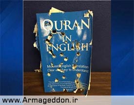 درخواست مسلمانان برای رسیدگی به اهانت به قرآن در کالیفرنیا