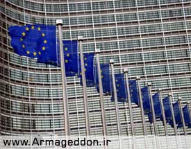 کمیسیون اروپا «دفتر مبارزه با اسلام‌هراسی» تأسیس کرد