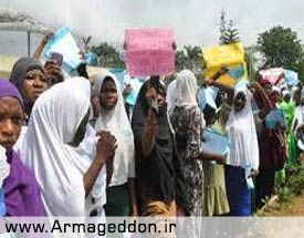 هشدار مسلمانان نیجریه درباره ممنوعیت حجاب به دولت