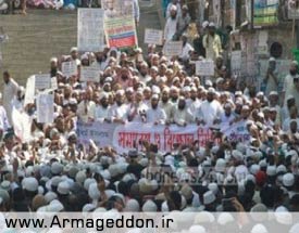 اعتراض مردم بنگلادش به حذف اسلام به عنوان دین رسمی این کشور