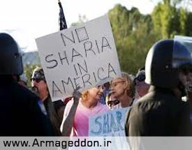 قرار اسلام‌‌ستیزان آمریکایی برای تظاهرات و پاره کردن قرآن!