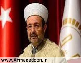 محمد گورمز، رئیس سازمان امور دینی ترکیه