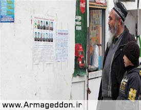 حبس ابد برای سیاستمداران اسلامگرای تاجیک