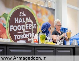برگزاری جشنواره غذای حلال در کانادا