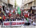 تطاهرات حامیان فلسطین در ترکیه