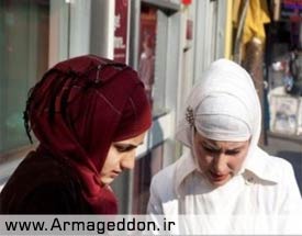 رسیدگی به ممنوعیت پوشش اسلامی در دیوان عالی اروپا