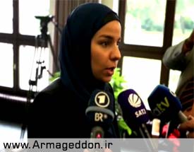 صدور رأی  دادگاه آلمان به نفع زن مسلمان