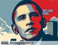 جنگ‌های هفت‌گانه اوباما علیه جهان اسلام