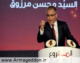 اعلام موجودیت حزب ضداسلامی در تونس