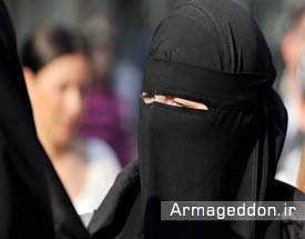 رای دادگاه اداری آلمان علیه زن مسلمان محجبه