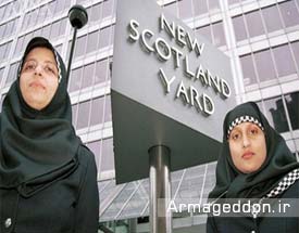 حجاب به یونیفرم پلیس اسکاتلند اضافه می‌شود