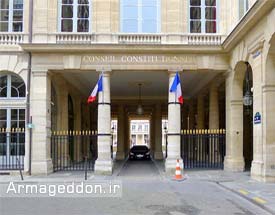 شورای قانون اساسی فرانسه ممنوعیت بورکینی را به تعلیق درآورد