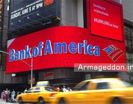 مسدود شدن حساب‌های بانکی مسلمانان آمریکا