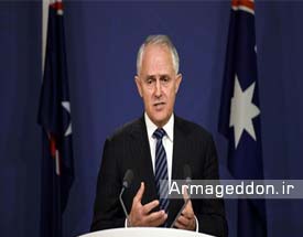 نخست وزیر استرالیا: به بی اعتمادی به «مسلمانان» خاتمه داده شود