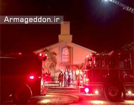 آتش زدن مسجد در کالیفرنیای آمریکا