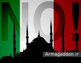 زیرزمینی‌شدن اسلام در ایتالیا با قوانین «ضد مسجد»