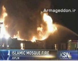 63 ماه حبس برای عامل آتش‌سوزی مسجدی در آمریکا