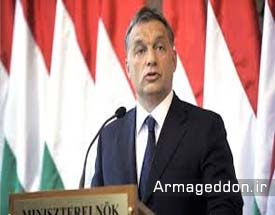 جامعه اسلامی مجارستان،افزایش اسلام هراسی را محکوم کرد