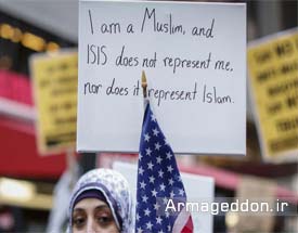 اذعان 82 درصدی مردم آمریکا به تبعیض علیه مسلمانان