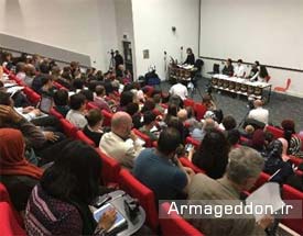 کنفرانس مقابله با اسلام هراسی در لندن
