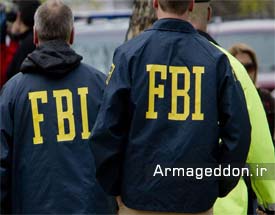 یک بام و دو هوای FBI در رویارویی با مسلمانان
