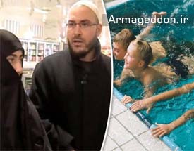 مدرسه اسلامی؛ پاسخ مسلمانان سوئیس به قانون شنای مختلط