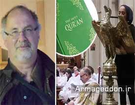 استعفای کشیش اسلام‌ستیز در اعتراض به قرائت قرآن در کلیسا