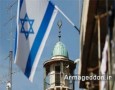 کابینۀ اسرائیل طرح ممنوعیت پخش اذان را تصویب کرد