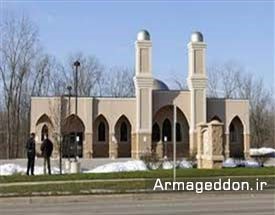 «اف‌بی‌آی» در جستجوی عامل تهدید مرکز اسلامی «کلمبوس» آمریکا
