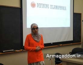 دانشگاه هاروارد میزبان کنفرانس «قیام بر ضد اسلام هراسی»