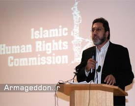 واکنش کمیسیون حقوق بشر اسلامی لندن به اظهارات «ویلدرز»