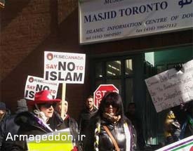 نگرانی فعالان مسلمان کانادایی از برپایی تجمع بر ضد اسلام