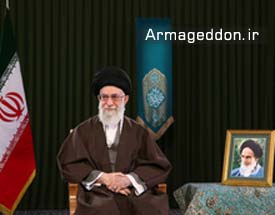 پیام نوروزی رهبر انقلاب اسلامی به مناسبت آغاز سال ۱۳۹۶