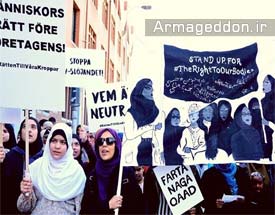 تظاهرات بانوان مسلمان کارگر علیه ممنوعیت حجاب در سوئد