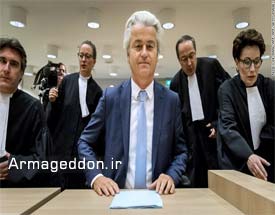 دستگاه قضایی هلند اقدام قضایی علیه ویلدرز را پیگیری می‌کند