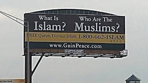 راه اندازی کمپین «اسلام را از منبع آن فرابگیرید» در شیکاگو