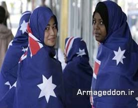 تشدید اسلام هراسی در استرالیا