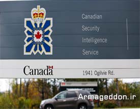 متهم شدن سرویس جاسوسی کانادا به اسلام هراسی