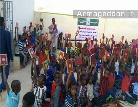 توزیع قرآن در «پانتلند» سومالی