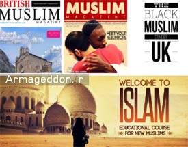مسلمانان انگلیس و مأموریت سخت واقع‌نمایی در رسانه‌ها