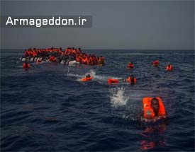 ربودن مهاجران مسلمان توسط کشتی نژادپرستان اروپایی