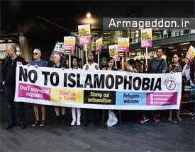 تظاهرات علیه گروه‌های ضد اسلامی در کانادا