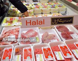 تصمیم‌گیری پارلمان سوئیس در مورد ممنوعیت واردات گوشت حلال