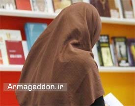 ممنوعیت حجاب در یکی از مدارس گرجستان
