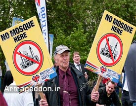 کمپین حزب انگلیسی علیه مسجدی خیالی